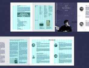 两部委出台“24条” 规范5000人以上大型营业性演出